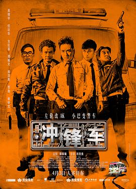 国产成人综合一区精品