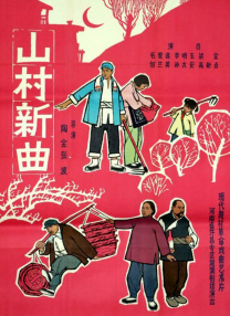 国产成人综合一区精品